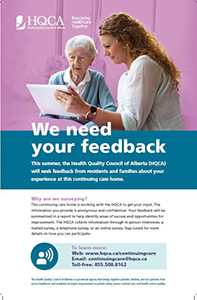 We need your feedback | HQCA current public engagement poster
